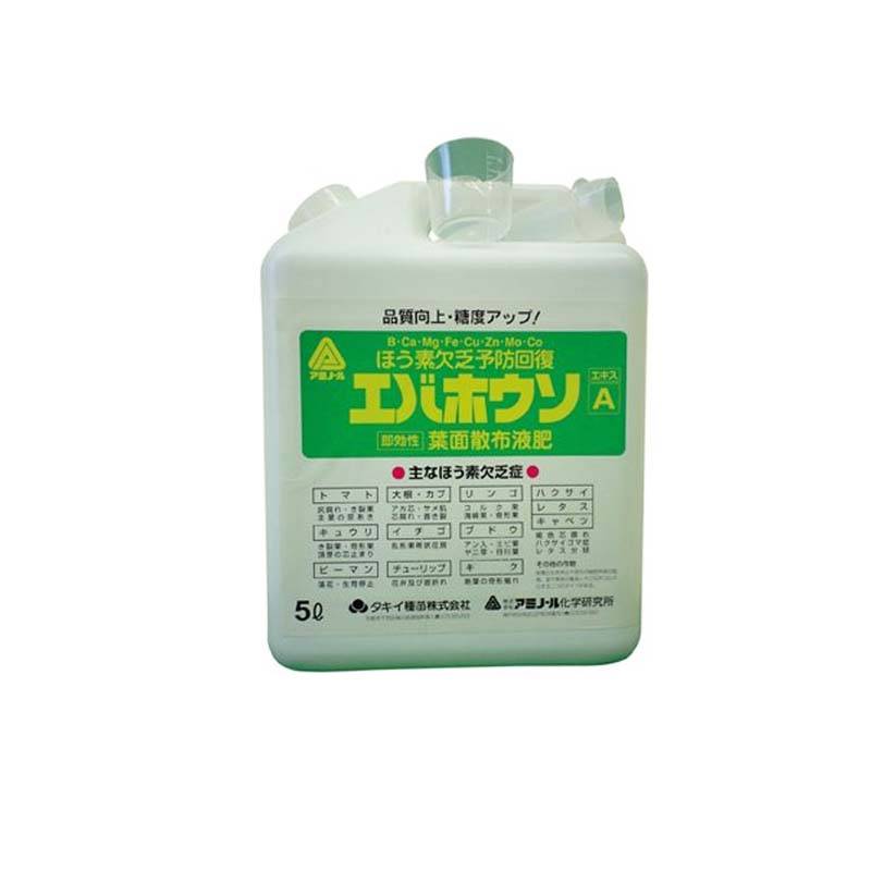 4個 エバホウソA 5L アミノール化学 ほう素欠乏予防 即効性葉面散布剤 濃縮液体肥料 活力液肥 液体肥料 液肥 タS 代引不可
