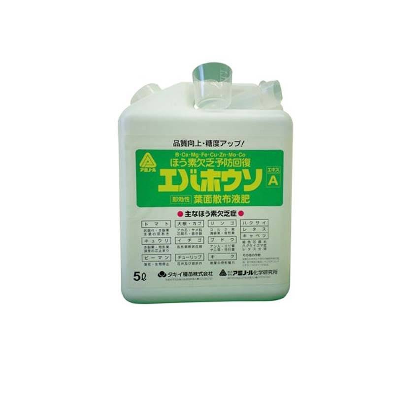 4個 エバホウソA 5L アミノール化学 ほう素欠乏予防 即効性葉面散布剤 濃縮液体肥料 活力液肥 液体肥料 液肥 タS 代引不可