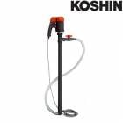 化学溶剤用ドラムポンプ フィルポンプ FC-104 AC-100V ステンレス製 全揚程14m 最大吐出量80L/min 重量8.6kg 工進 KOSHIN シB 代引不可
