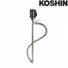 化学溶剤用ドラムポンプ フィルポンプ FC-104A エアーモーター ステンレス製 全揚程8m 最大吐出量65L/min 重量7.2kg 工進 KOSHIN シB 代引不可