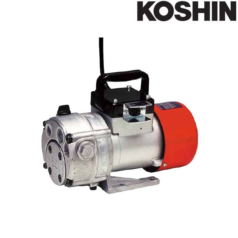 高粘度用電動ハンディオイルポンプ チェンジマスター GM-2510H (AC-100V) 吸入揚程4～5m 最大吐出量20L/min 重量10kg 工進 KOSHIN シB 代引不可