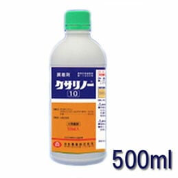 5個 展着剤 クサリノー10 500ml 日農 農薬 イN 代引不可