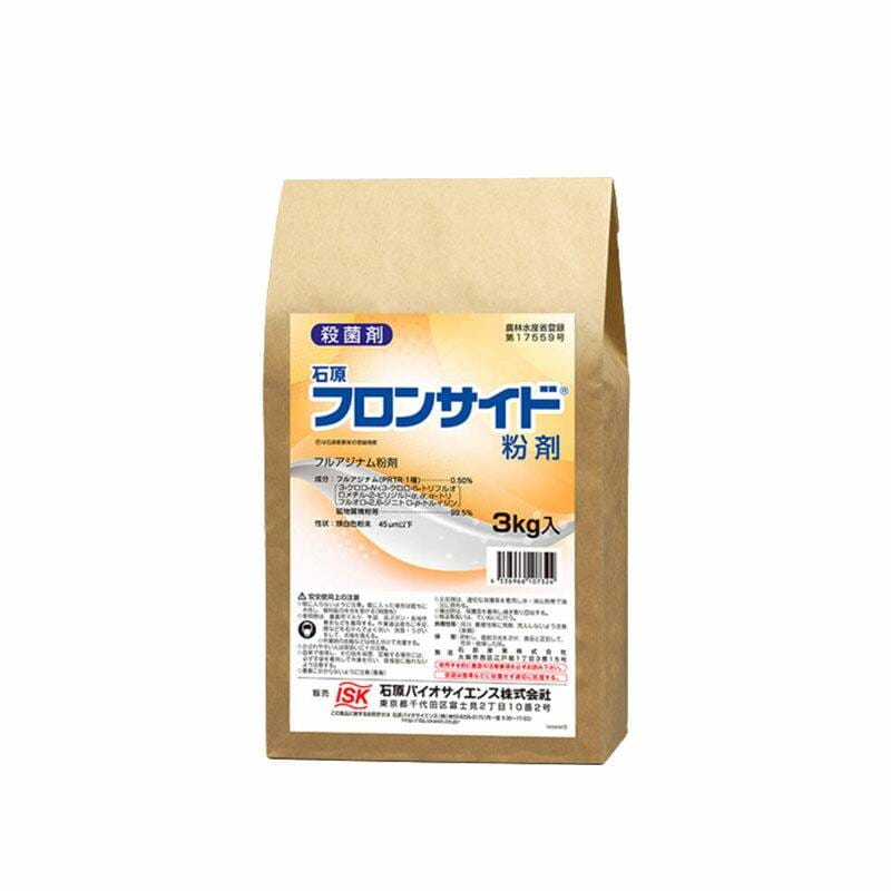 5個 土壌殺菌剤 フロンサイド粉剤 3kg 石原バイオサイエンス 農薬 Vデ 代引不可 産直