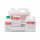 5個 アビオン-E 500ml パラフィン展着剤 農薬 イN 代引不可|展着剤|園芸薬剤・植物活性剤