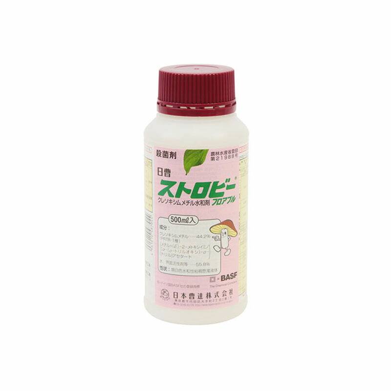5個 日曹 ストロビーフロアブル 100ml 殺菌剤 農薬 日本曹達 Vデ 代引不可 産直