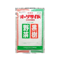 5個 オーソサイド水和剤 500g 殺菌剤 農薬 イN 代引不可