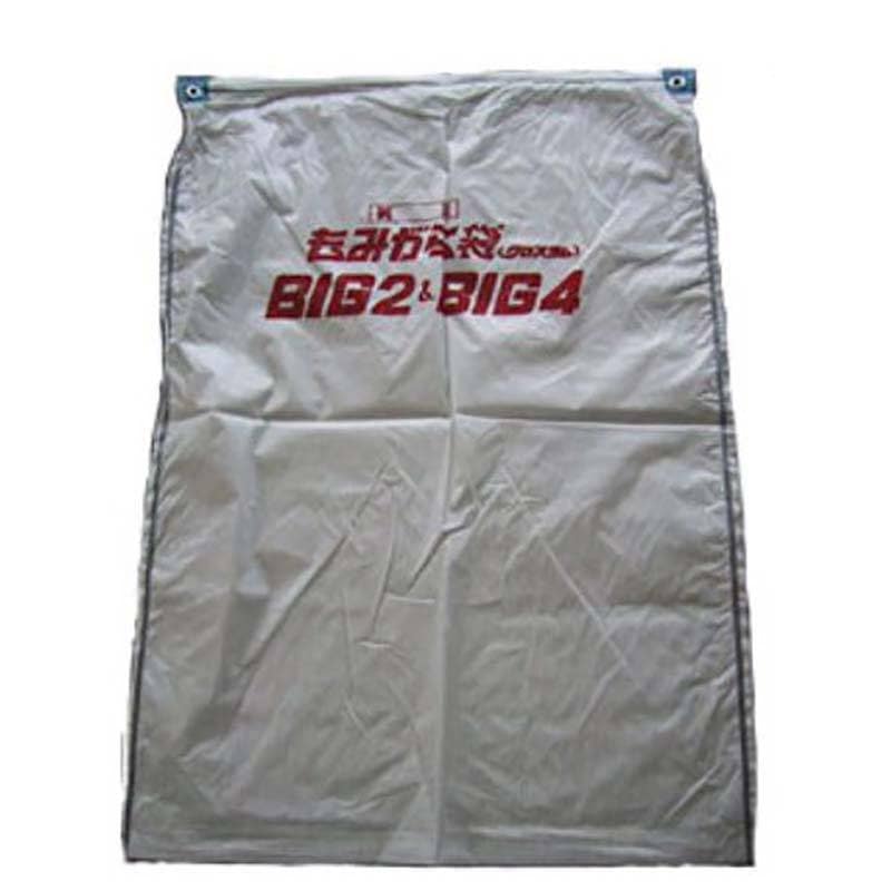 BIG-2 籾殻収集器 1台 イガラシ 【通販モノタロウ】