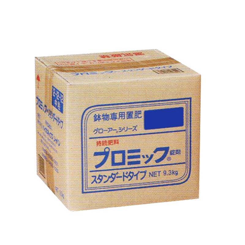 中粒 12-12-12 プロミック錠剤 スタンダード 9.3kg 置き肥 ハイポネックス HYPONeX タS 個人宅配送不可 代引不可