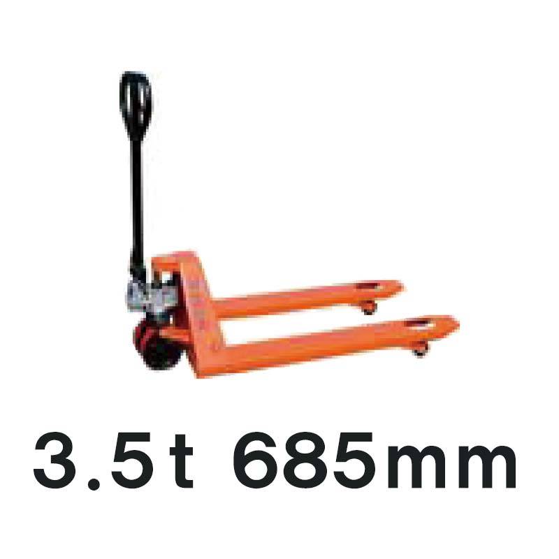 個人宅配送不可 ハンドリフト 3.5t 685mm幅 シN 代引不可
