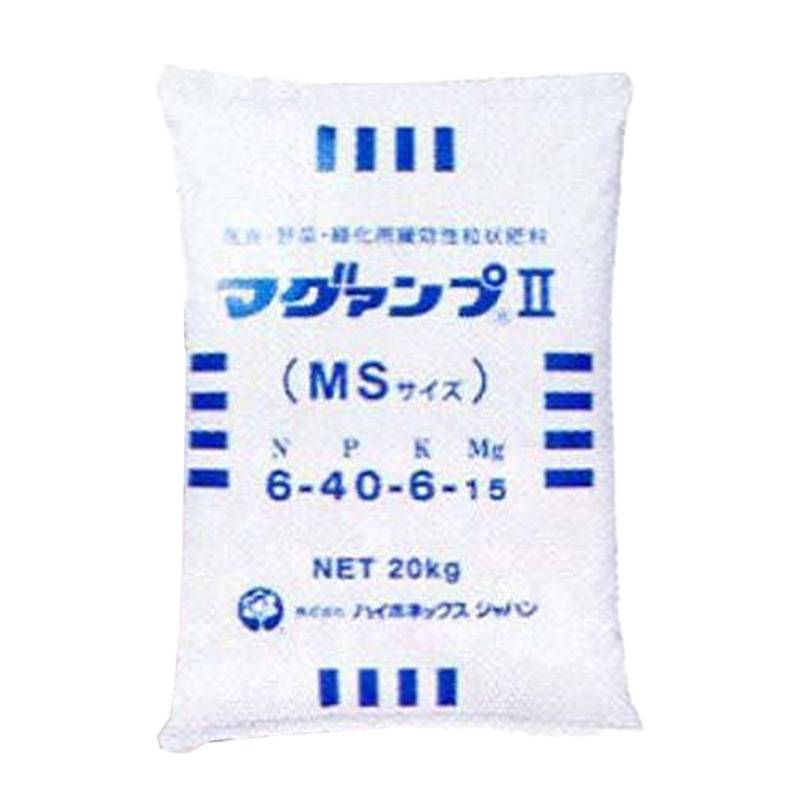 マグァンプ II MSサイズ 20kg 入 ハイポネックス 肥料 肥効期間 約3ヵ月 緩行性肥料 マグアンプ タS 個人宅配送不可 代引不可
