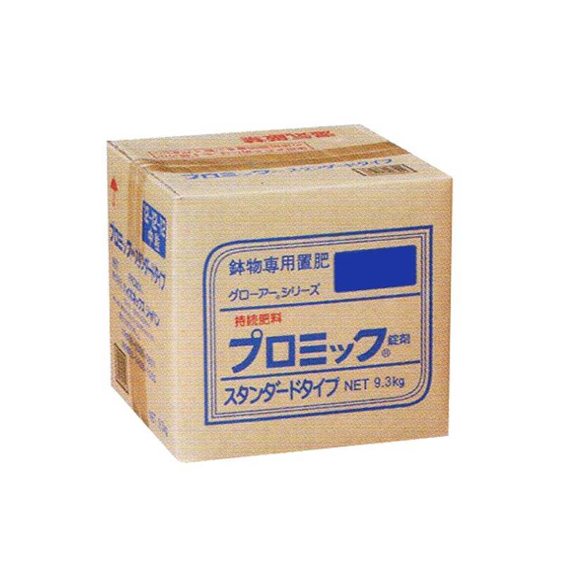 大粒 12-12-12 プロミック錠剤 スタンダード 9.3kg 置き肥 ハイポネックス HYPONeX タS 個人宅配送不可 代引不可