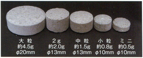 個人宅配送不可中粒12-12-12プロミック錠剤スタンダード9.3kgＦタイプ置き肥ハイポネックスHYPONeXタ種代引不可