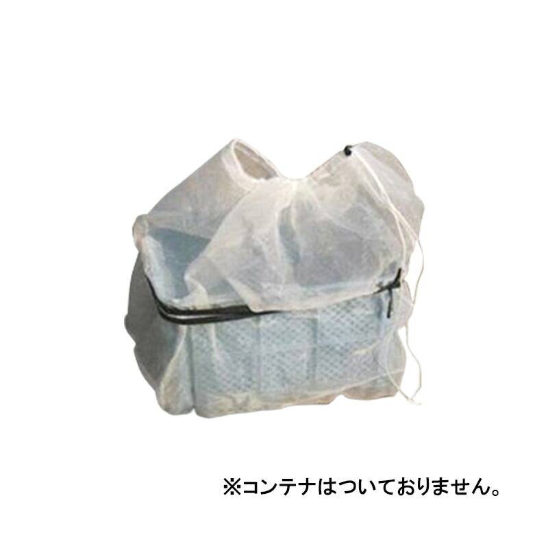 コンテナフィルター 5枚 80メッシュ 住化農業資材 カ施 個人宅配送不可 代引不可