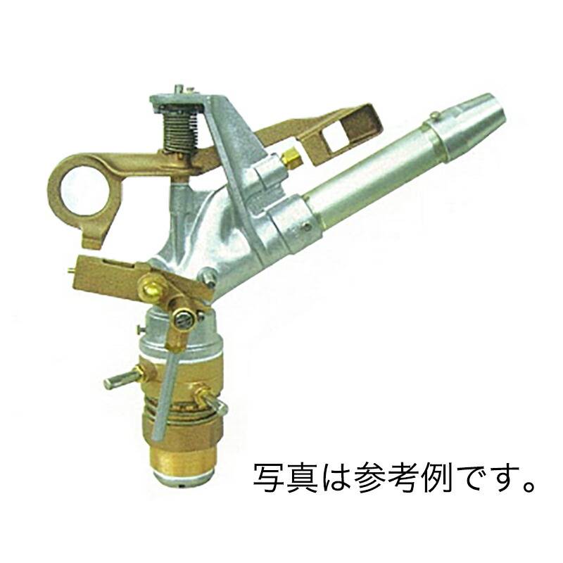 高耐久 金属 農業用 産業用スプリンクラー 110-PW-2 口径 20.0×9.6 mm 2-1/2PT 30度 ヤンマーアグリジャパン 防J 個人宅配送不可 代引不可
