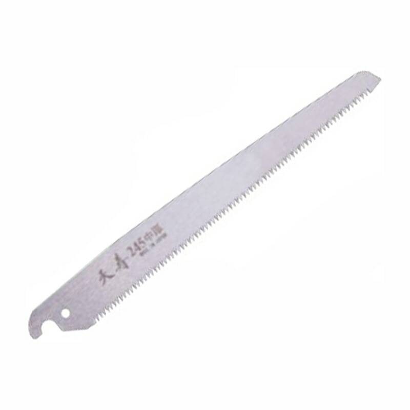 替刃のみ 天寿 中目・中厚 剪定鋸 用 替刃 245 刃渡り 240mm ピッチ 2.8mm 板厚 0.7mm 切り幅 0.9mm 剪定鋸 ノコギリ のこぎり 三冨D