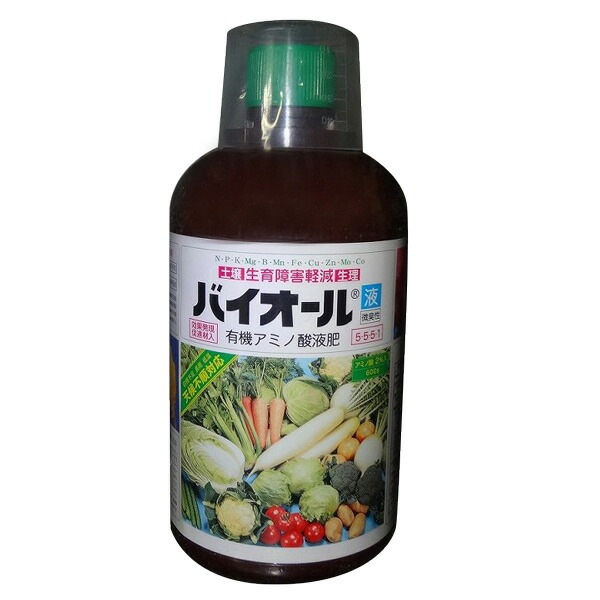 バイオール液 500ml 有機アミノ酸肥料 アミノール化学研究所 イN 代引不可