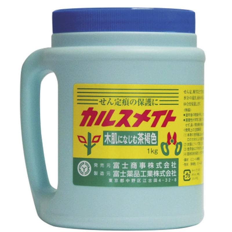 15本カルスメイト 1kg 広口 ポリ容器入りせん定 つぎ木 傷口 保護剤 樹木 富士商事 タS 代引不可