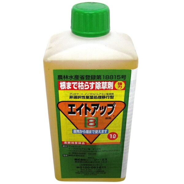 グリホサート系 除草剤 エイトアップ 1L 12入 濃縮-薄めて使うタイプ イN 代引不可