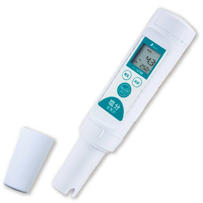 シンワ測定 デジタル塩分濃度計 72799 直径40×185mm シンワ H