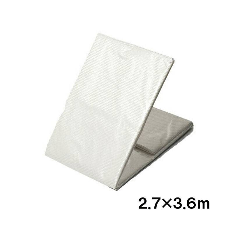 8枚 耐久 遮熱 養生シート スノーテックス・クール 2.7×3.6 萩原工業 個人宅配送不可 代引不可
