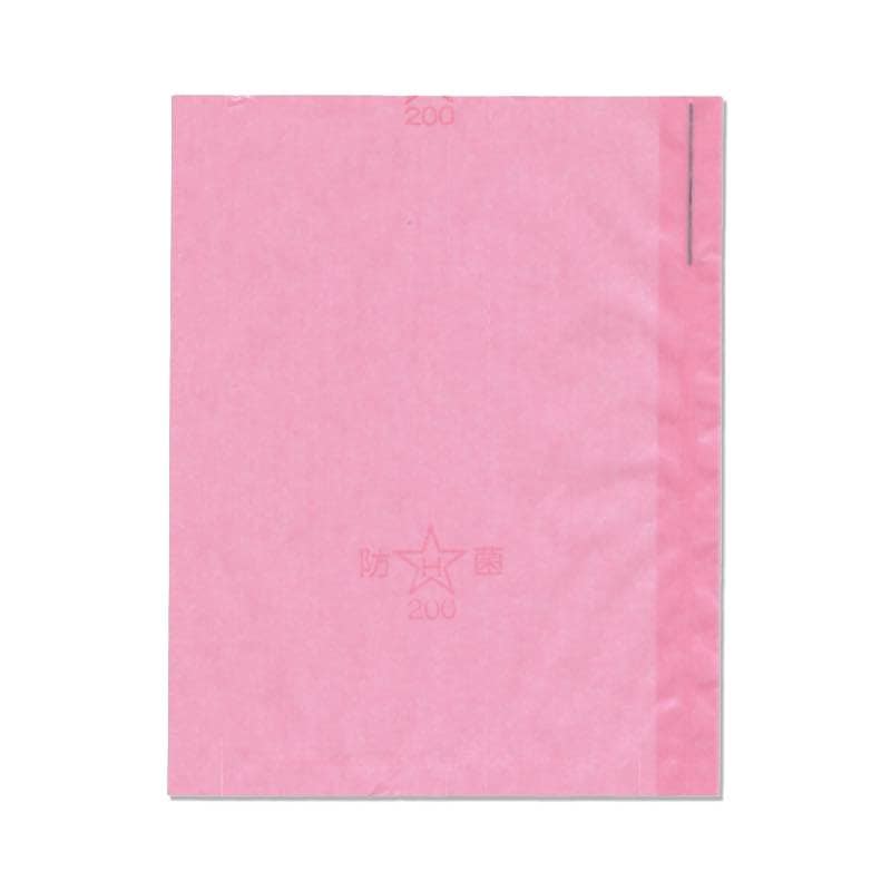 100枚 リンゴ用 果実袋 サンアップル袋 8切 140×173mm 一重袋 551892 林檎 りんご 用 掛袋 収穫 収穫 防菌 星野 DZ