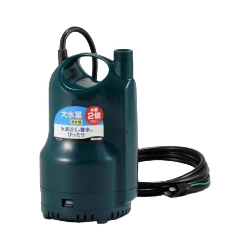 清水用水中ポンプ ポンディ SM-525 50Hz 大水量タイプ 吐出口径25mm(G1″) 全揚程9.5m 重量4.8kg 工進 KOSHIN 散水 給水 シB 代引不可