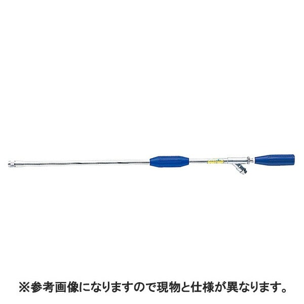 パワフル 噴口 2型 G3/8 (131826) 全長111cm ヤマホ 工業 防J 代引不可
