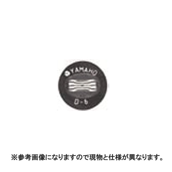 新 広角 噴板 S型 NN-Y-6S (491270) ヤマホ 工業 防J 代引不可