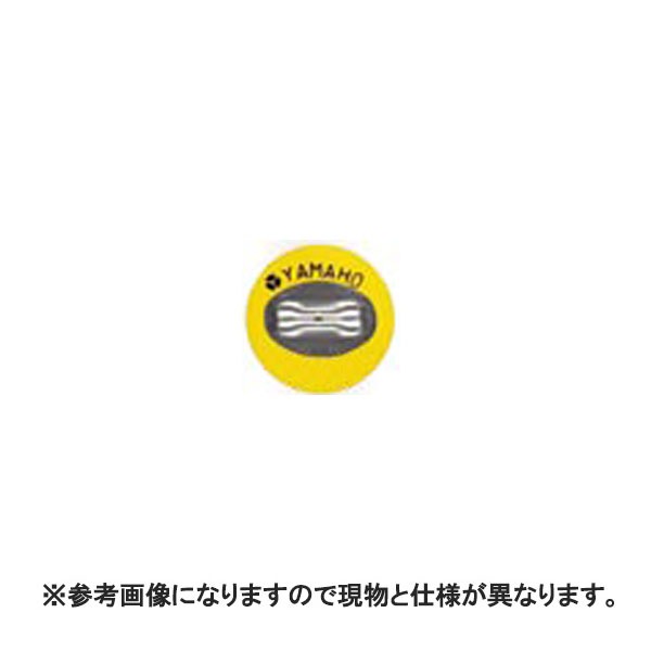 人力用 新 広角 噴板 S型 NN-Y-8S (491271) ヤマホ 工業 防J 代引不可