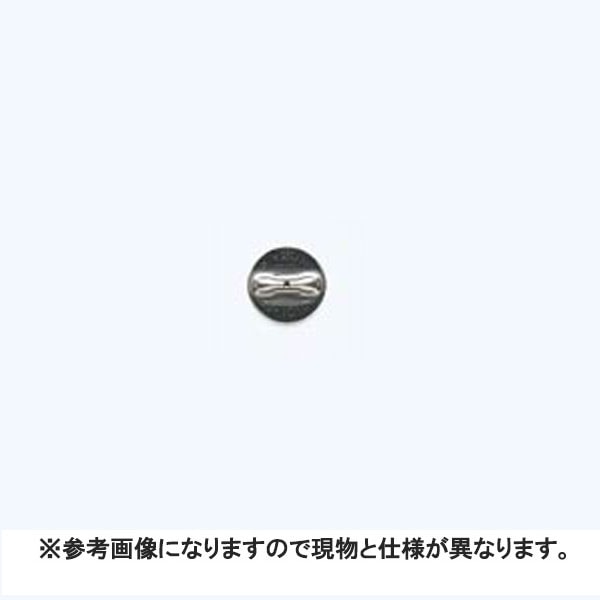 SU 噴板 SU-04100 (493112) ヤマホ 工業 防J 代引不可