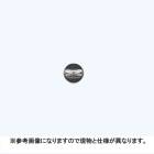 SU 噴板 SU-07100 (493113) ヤマホ 工業 防J 代引不可|ヤ行|メーカー名