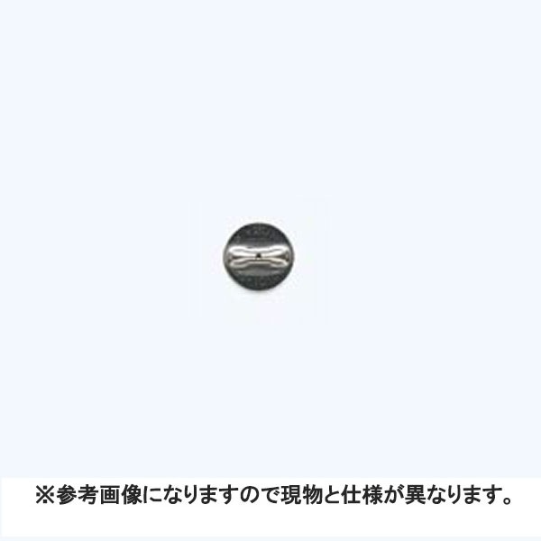 SU 噴板 SU-29-90 (493120) ヤマホ 工業 防J 代引不可