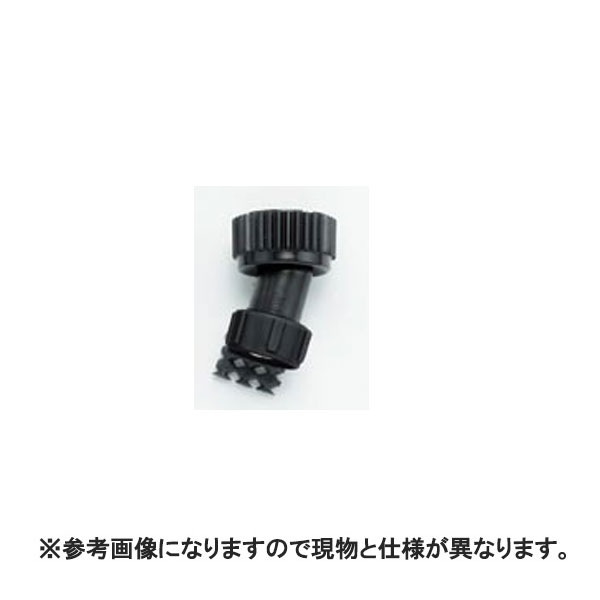 カーブ ノズル チップ SU-10型 N-CSU-10 (492915) ヤマホ 工業 防J 代引不可