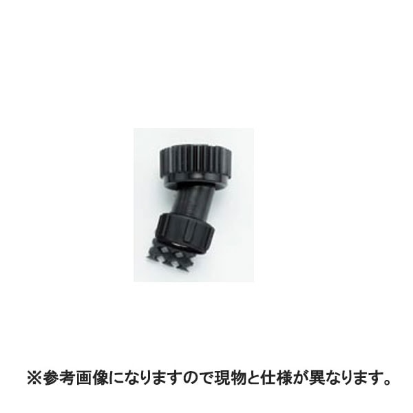 カーブ ノズル チップ SU-29型 N-CSU-29 (492920) ヤマホ 工業 防J 代引不可