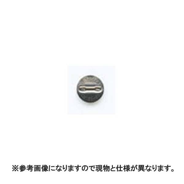 SM板 (微量 ノズル 5型用) SM-95-30 (493211) ヤマホ 工業 防J 代引不可