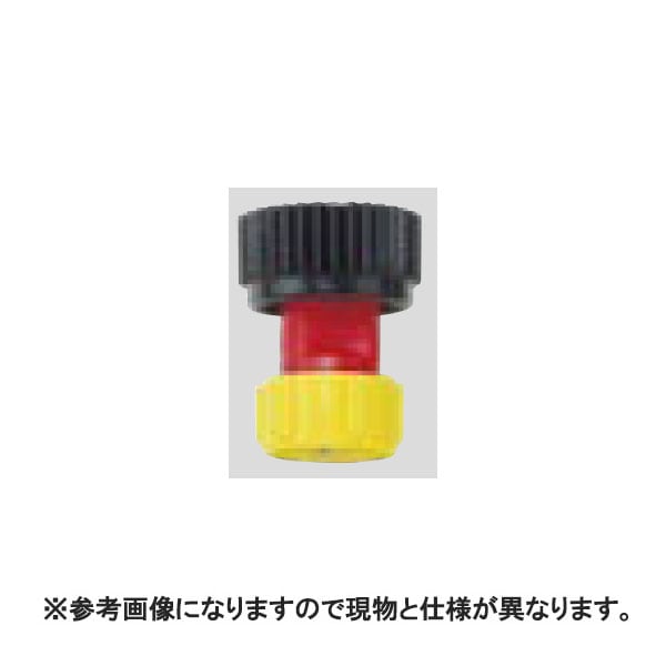 人力用 広角 キリナシ チップ N-KAL-15R (491624) ヤマホ 工業 防J 代引不可