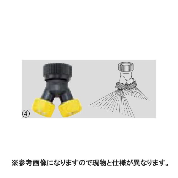 キリナシ Y 型チップ N-KAY45-11 (491554) ヤマホ 工業 防J 代引不可