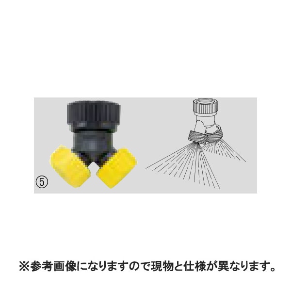 キリナシ Y 型チップ N-KAY90-8 (491561) ヤマホ 工業 防J 代引不可