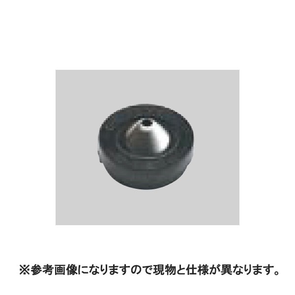 ズーム 噴板 NN-ZO-18S (492839) ヤマホ 工業 防J 代引不可