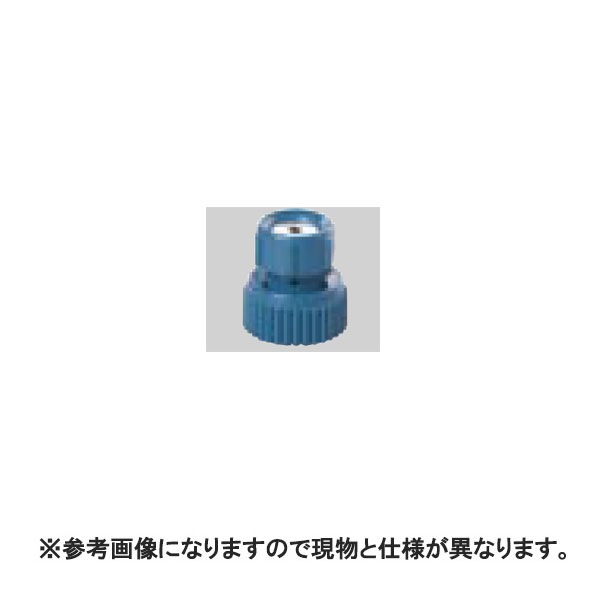 KZV ノズル N-KZV-20 キリナシ ズーム 用 (492230) ヤマホ 工業 防J 代引不可