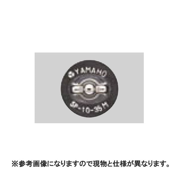 SP 噴板 S型 SP-28-30MS (493038) ヤマホ 工業 防J 代引不可