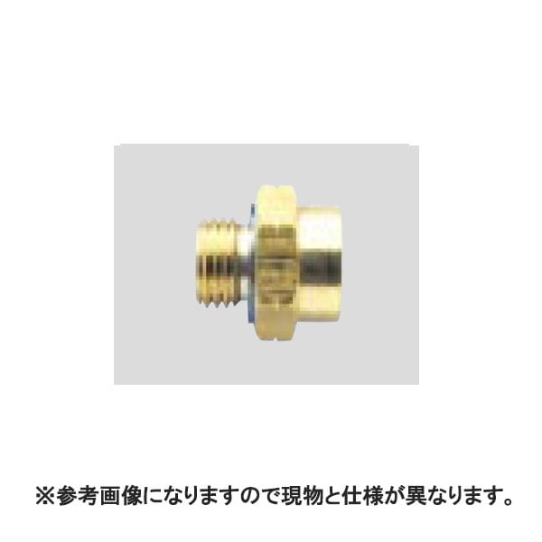 J-2002 ジョイント 男 G1/4×女 G3/8 J-2002P) (753363) ヤマホ 工業 防J 代引不可