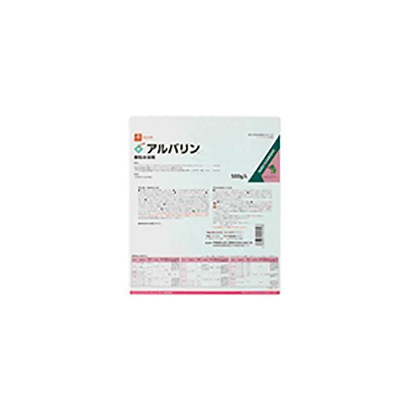 アルバリン顆粒水溶剤 100g 殺虫剤 農薬 水稲 イN 代引不可