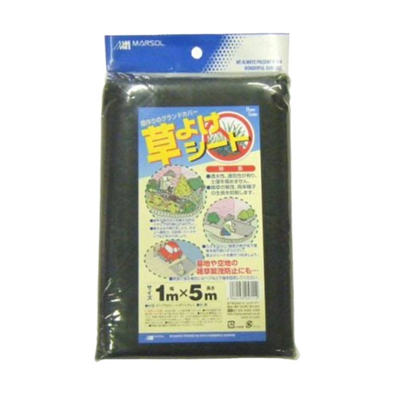 MARSOL 草よけシート 1m×5m 黒 ポリエチレン＋PP 除草 雑草対策などに 日本マタイ 金TD