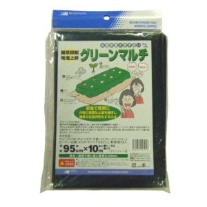 MARSOL グリーン 緑 マルチ 0.03mm×95cm×10m 日本マタイ 金TD