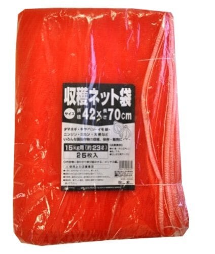 MARSOL 収穫ネット 15kg用 25枚入 42×70cm 金TD