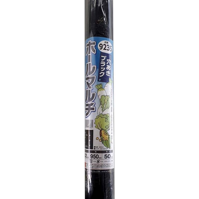 ♻️売約済⑤♻️フィットエリート♻️５㎏2枚、2.5㎏4枚、1.25㎏2枚♻️50mm穴 商品がありません｜TOKYOlife