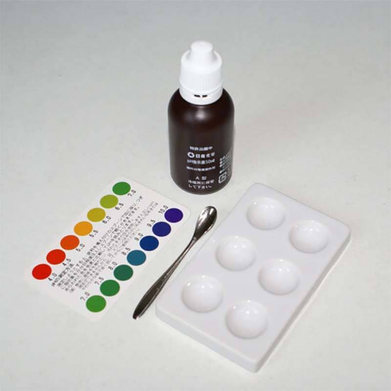 比色式 pH検定器 DM-2 pH計 竹村電機製作所 カ施 代引不可