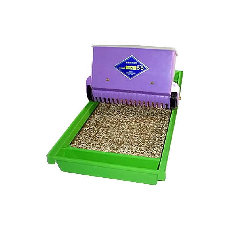 みくに式 散粒機50 ガードレール付 三国式 サT 代引不可