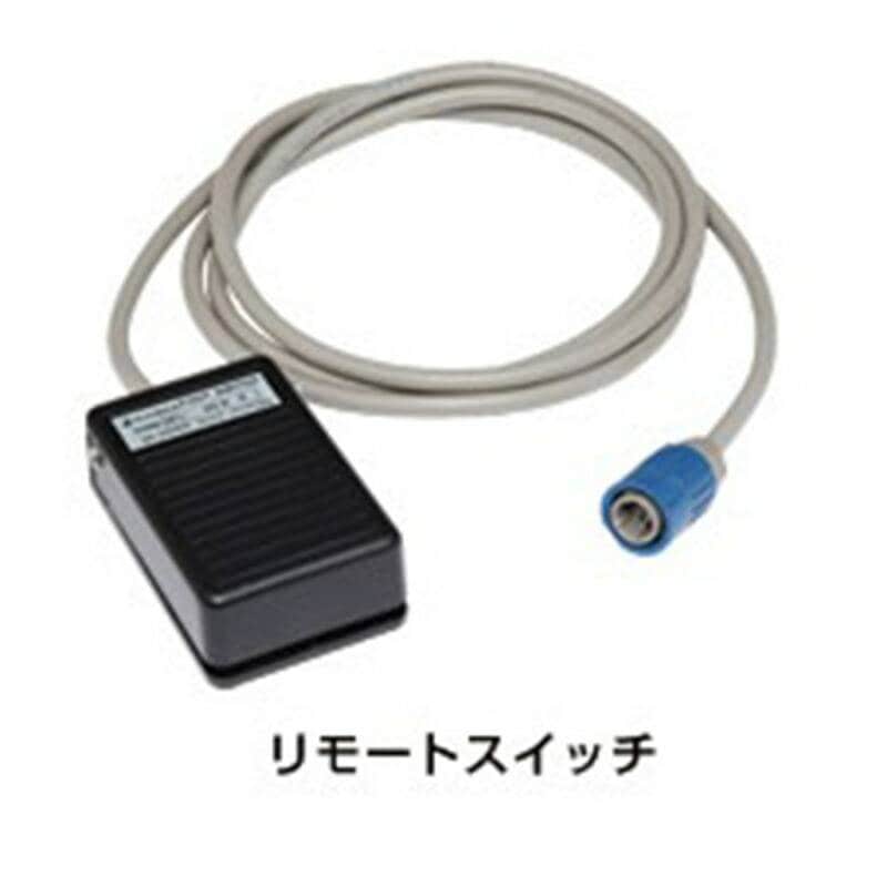 ニチバン リモートスイッチ たばねら 5000V用パーツ FOOT SWITCH オプション品 5000-V用 日A DZ